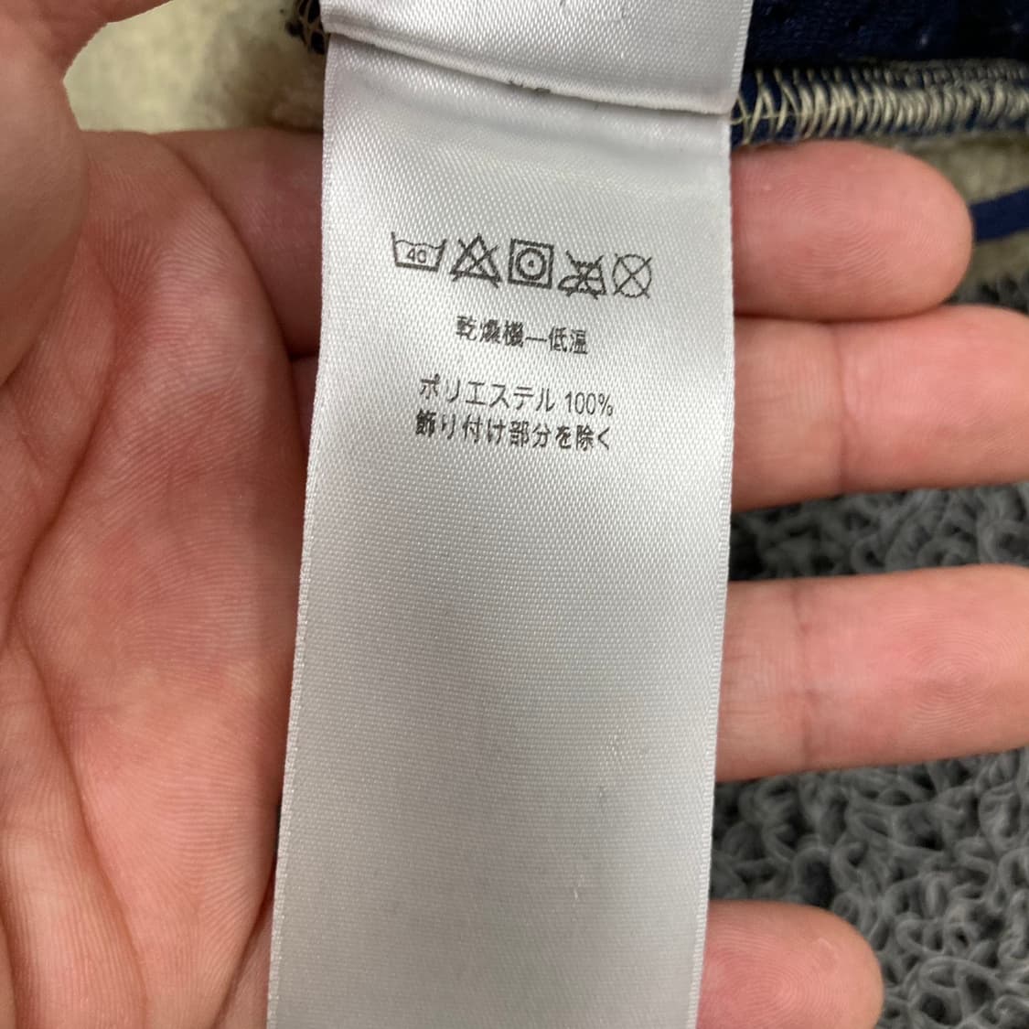 PATAGONIA 파타고니아 신형 레트로 파일 후리스 상품이미지5