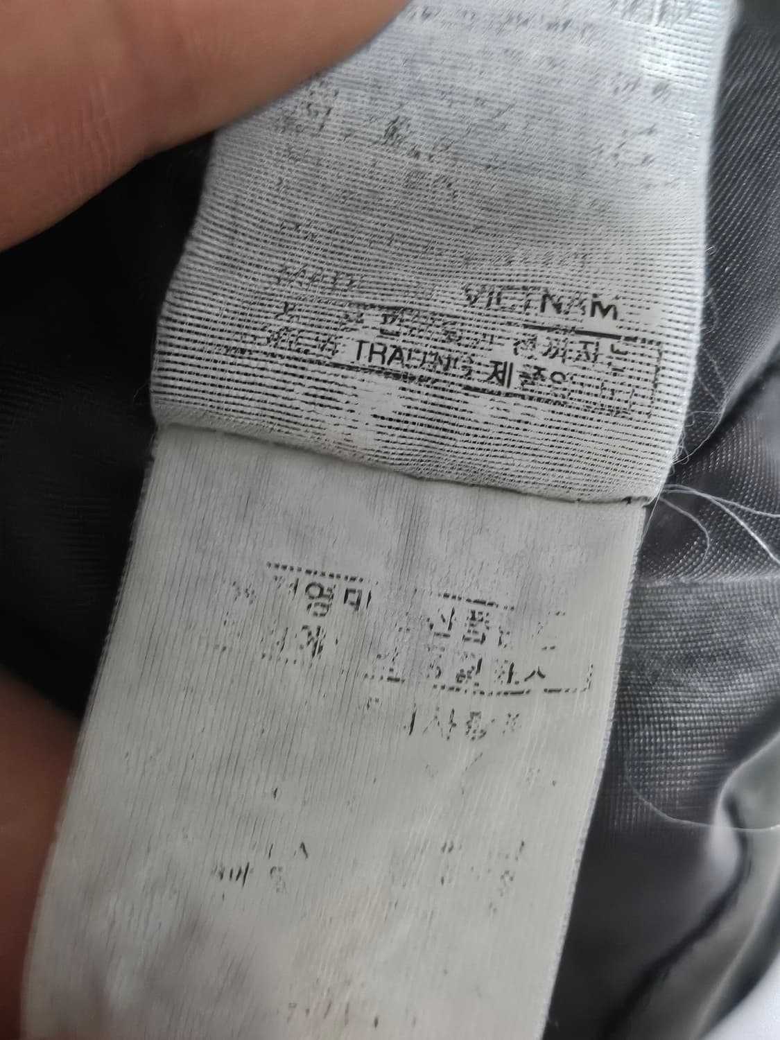 에비수 카모 경량 패딩 L 상품이미지6