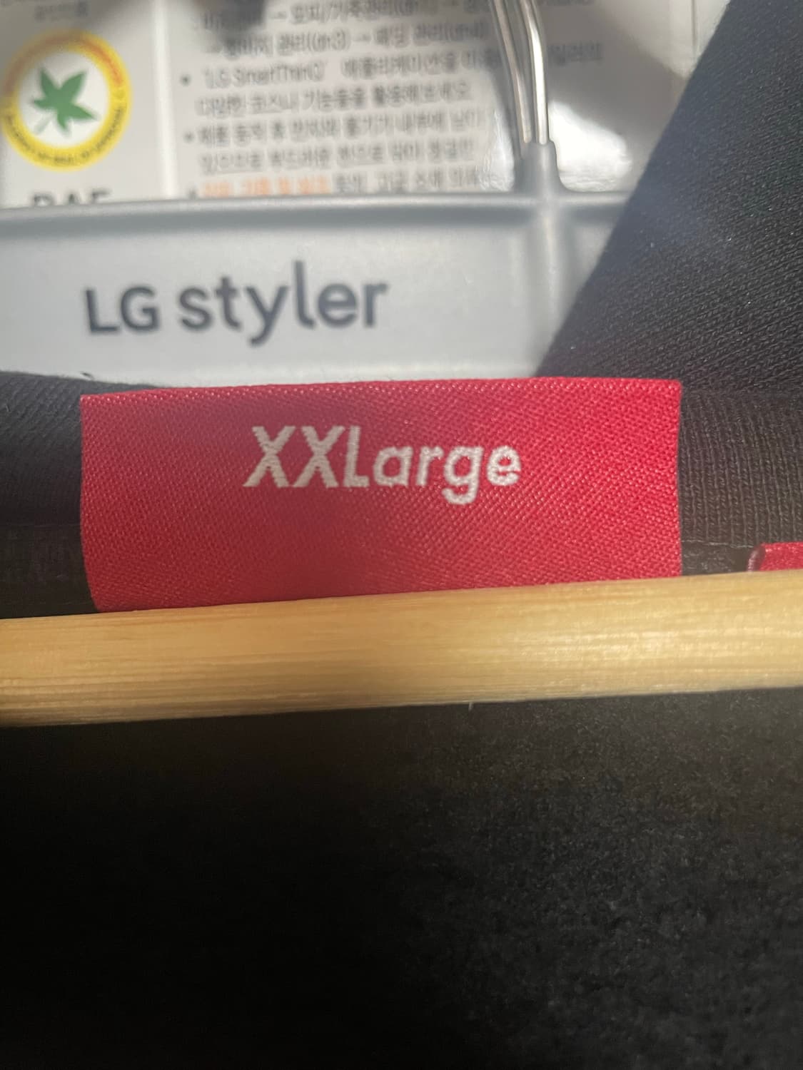 슈프림 x 데미안 허스트 집업 후드 스웨트셔츠 블랙 - 25SS 상품이미지6