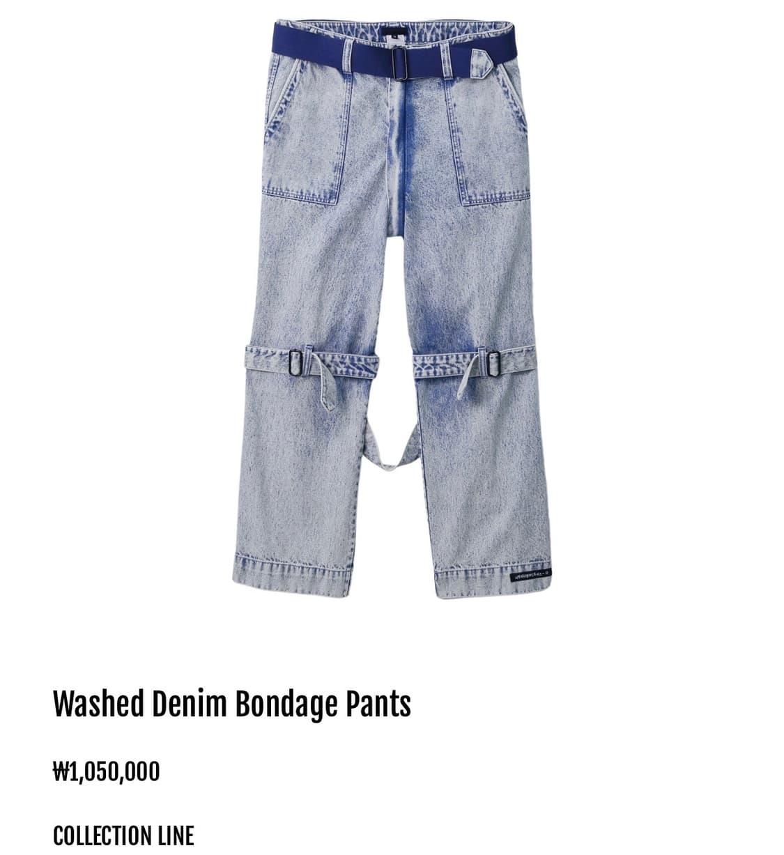 99%is 워시드 데님 본디즈 팬츠 상품이미지1