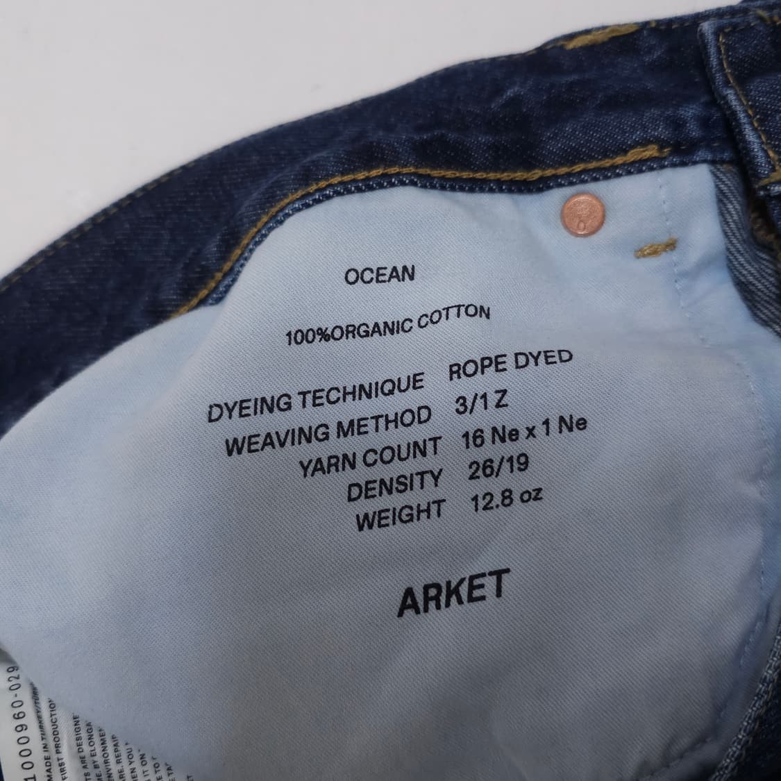 아르켓 오션 데님 팬츠 상품이미지4