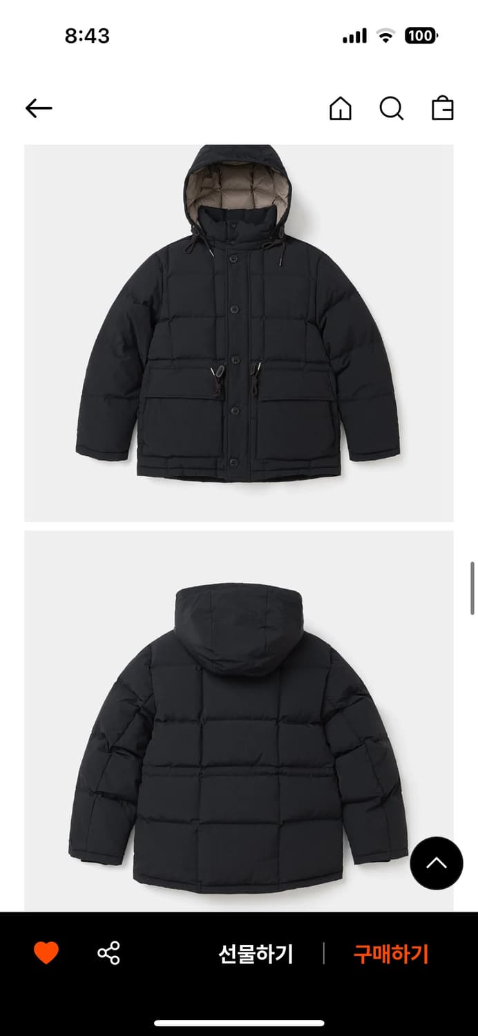 유니폼브릿지 패딩 상품이미지2