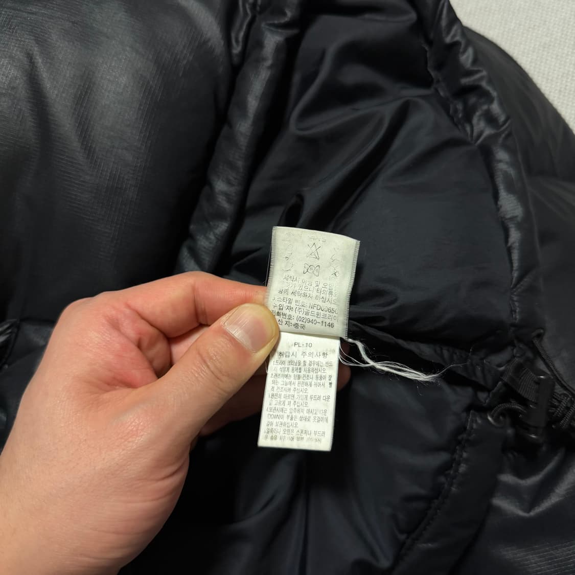 노스페이스 700 눕시 패딩 상품이미지5