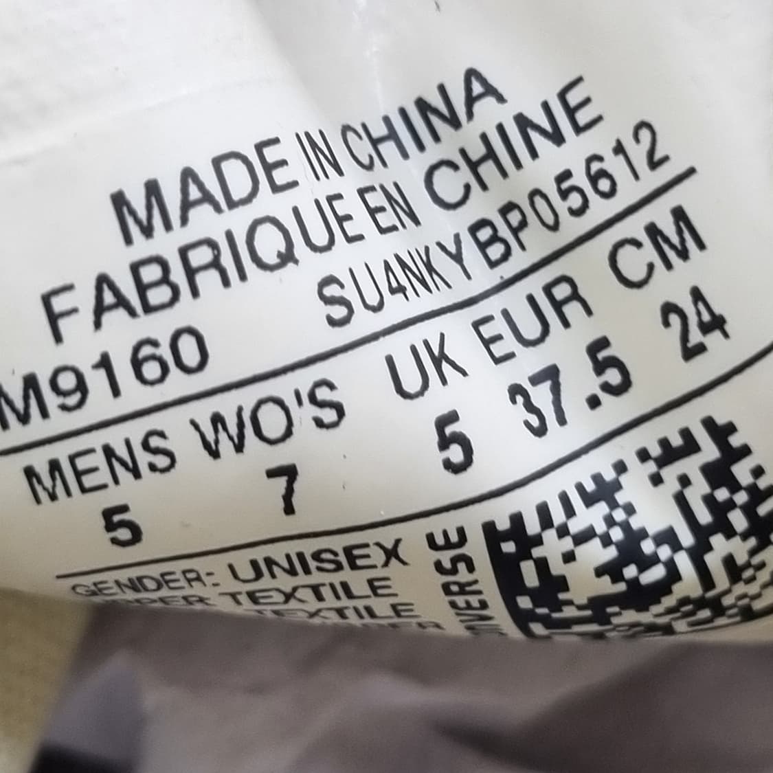 컨버스 커스텀징 여성하이탑240  상품이미지6