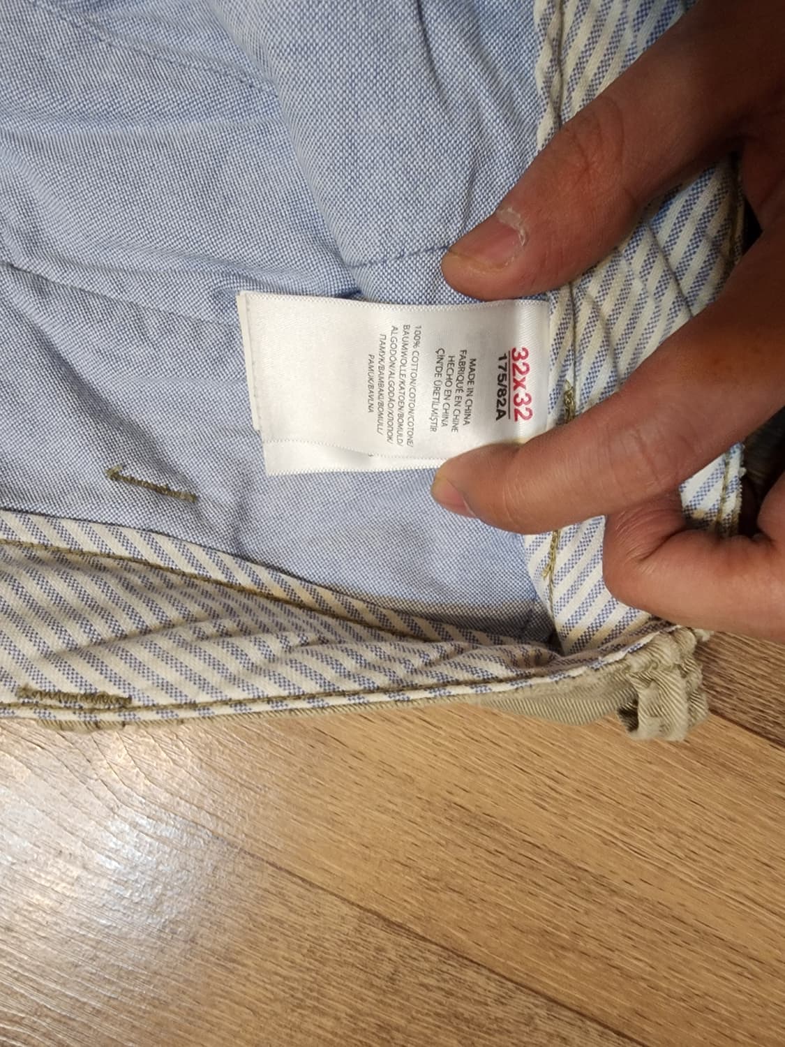 폴로 패치워크 빈티지 치노 32x32 상품이미지6