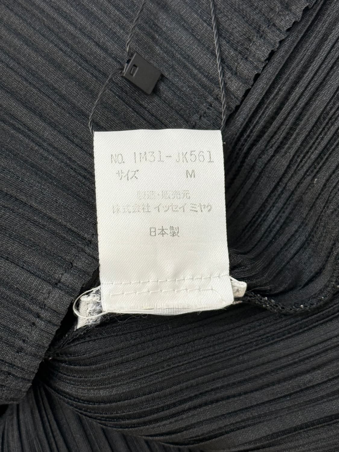Issey Miyake 이세이미야케 플리츠 반폴라 롱 슬리브 상품이미지5
