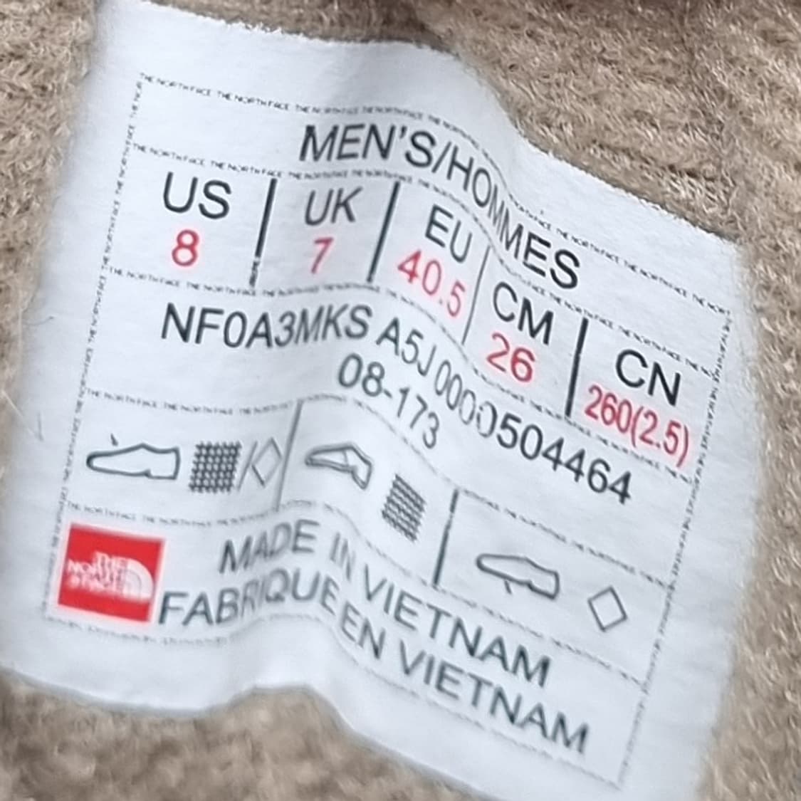 노스페이스 남성방한부츠260 상품이미지6