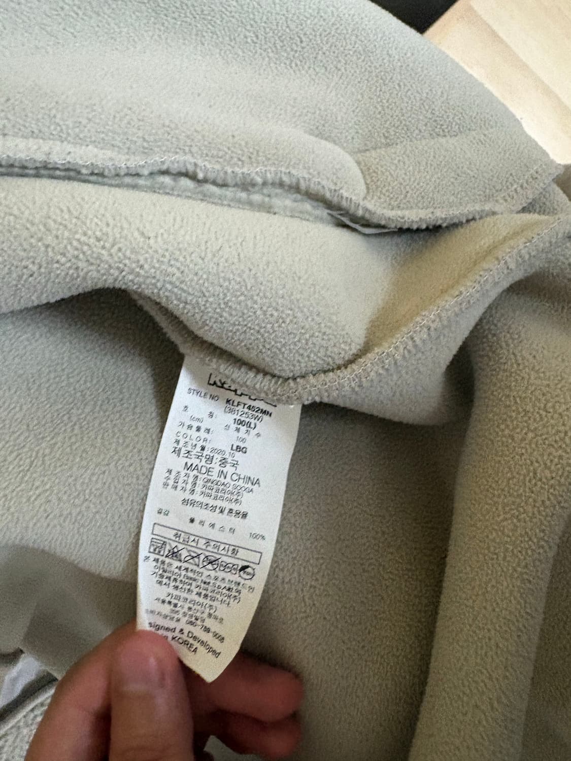 카파 양털 후리스 상품이미지5