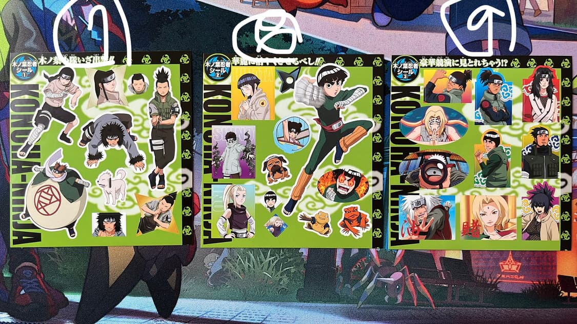 장당1000) 빈티지 나루토 스티커 낱장 상품이미지3