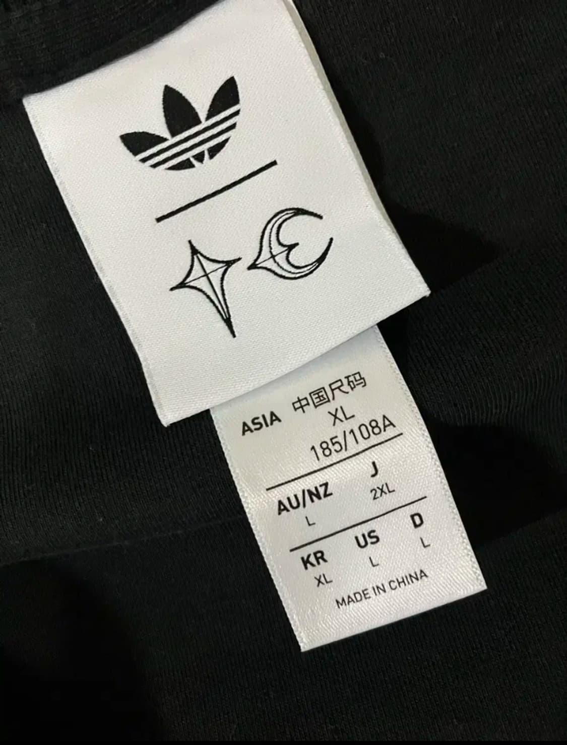 떠그클럽 아디다스 트랙탑 블랙 xl 상품이미지2