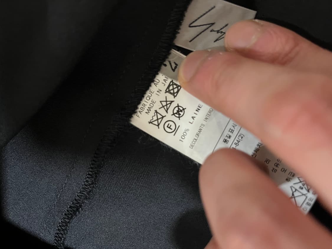 요지야마모토 랩 스커트 상품이미지7