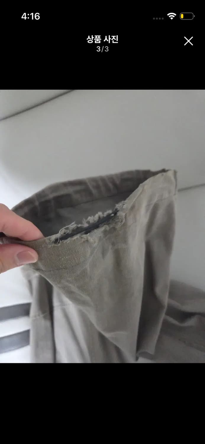 해칭룸 밀팬츠 올리브 1사이즈 상품이미지3