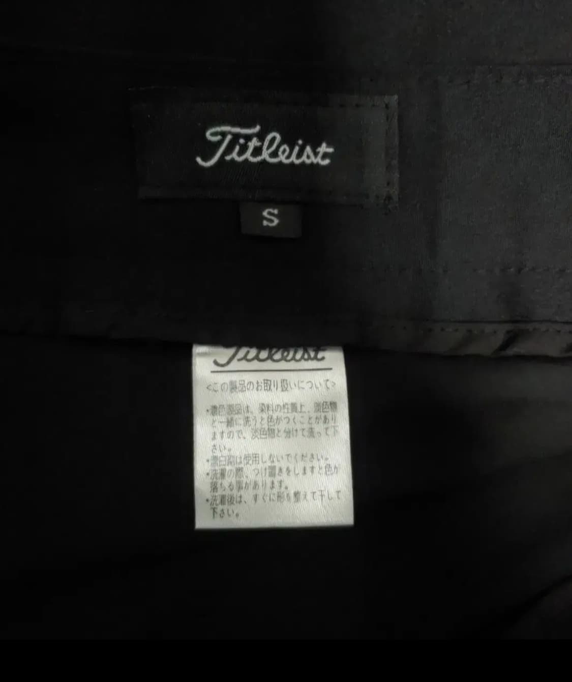 타이틀리스트 골프치마, 27~28 상품이미지4