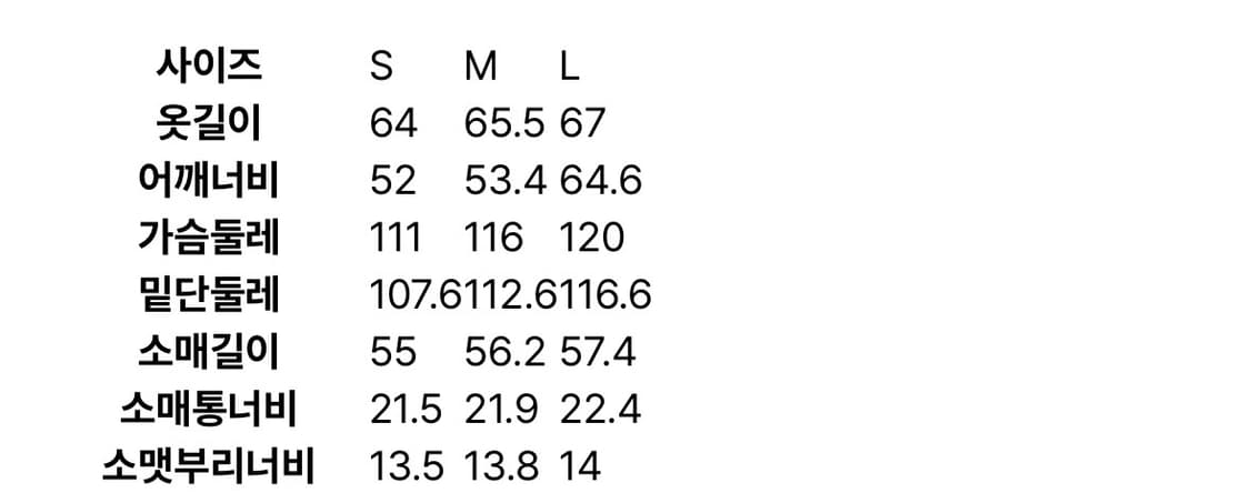 [S] 에잇세컨즈 레더 브라운 상품이미지2