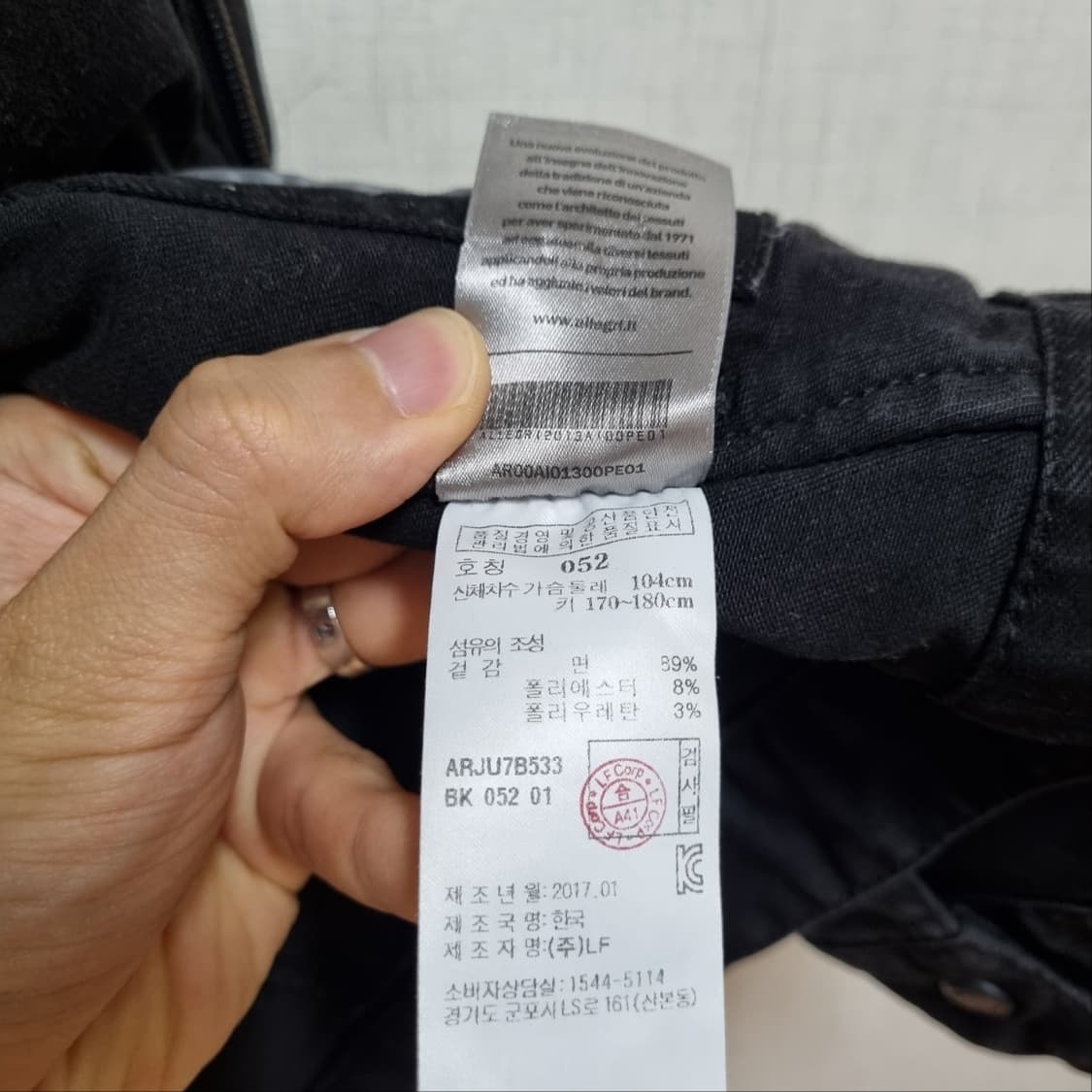 ( 52 ) 알레그리 블랙 데님 자켓 상품이미지5