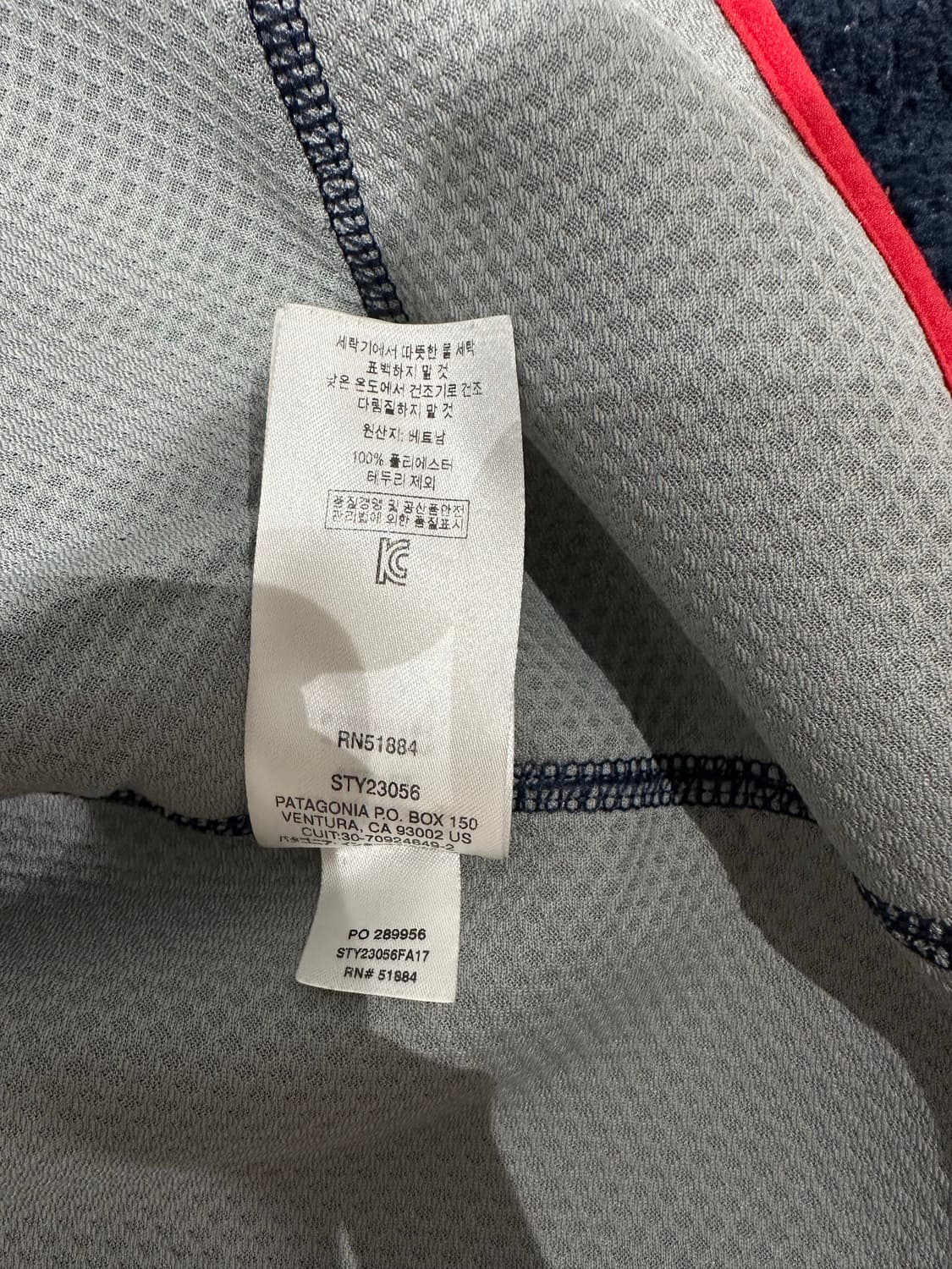 파타고니아 레트로X S사이즈 상품이미지5