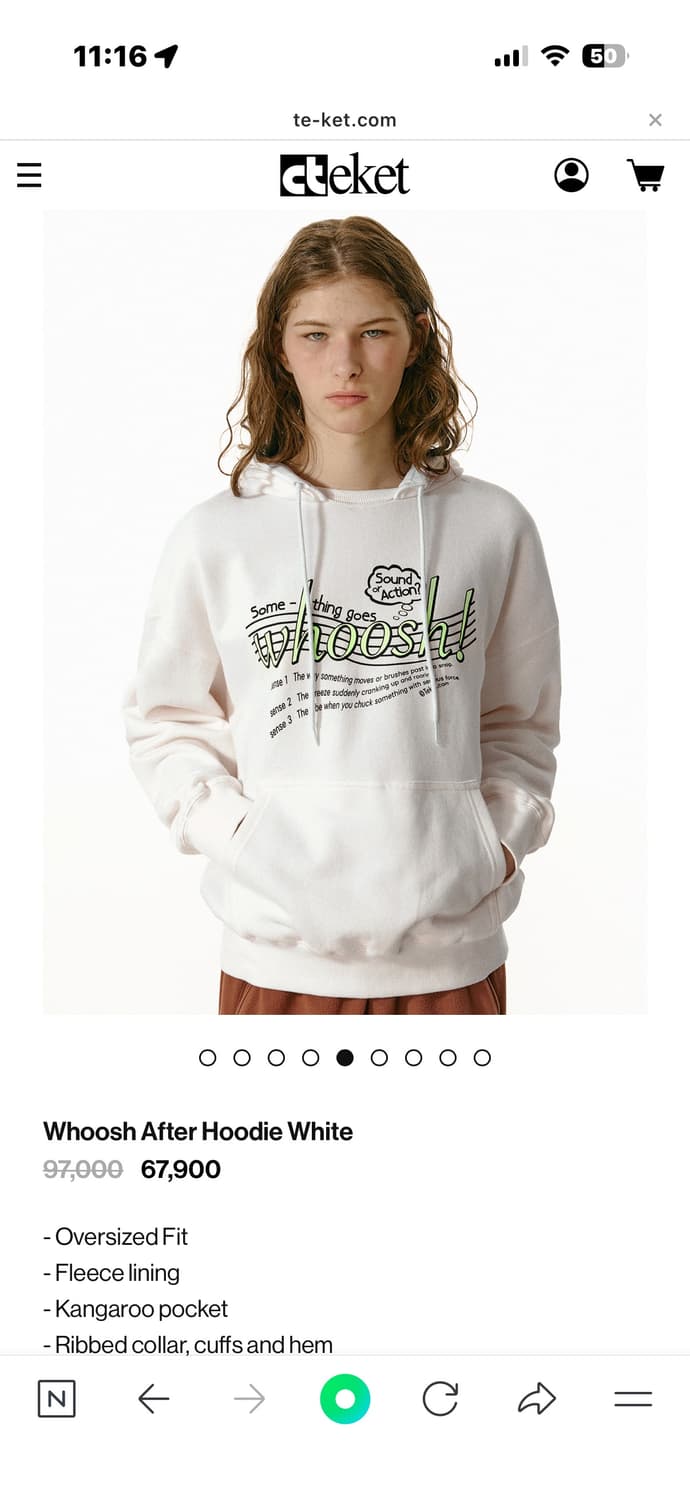 테켓 teket Whoosh After Hoodie White S 상품이미지1