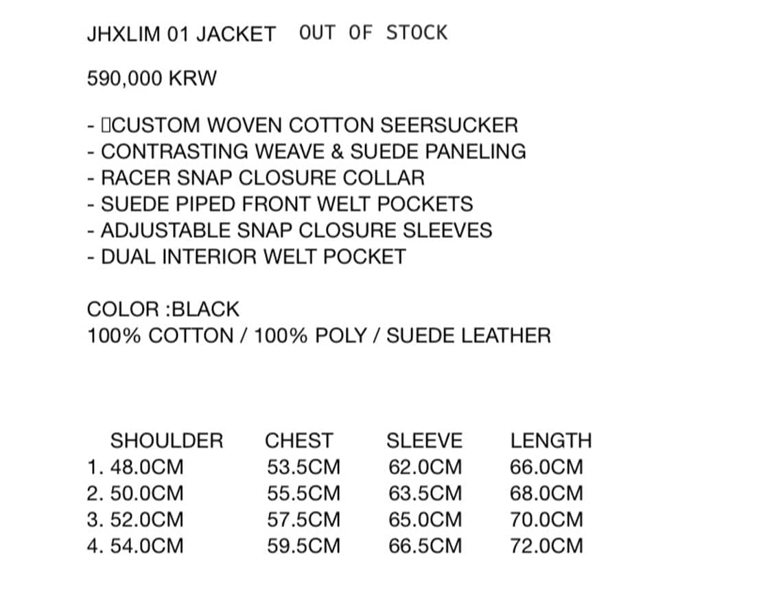 [4] XLIM JHXLIM 01 JACKET 엑슬림 제이콥 헤처 상품이미지6