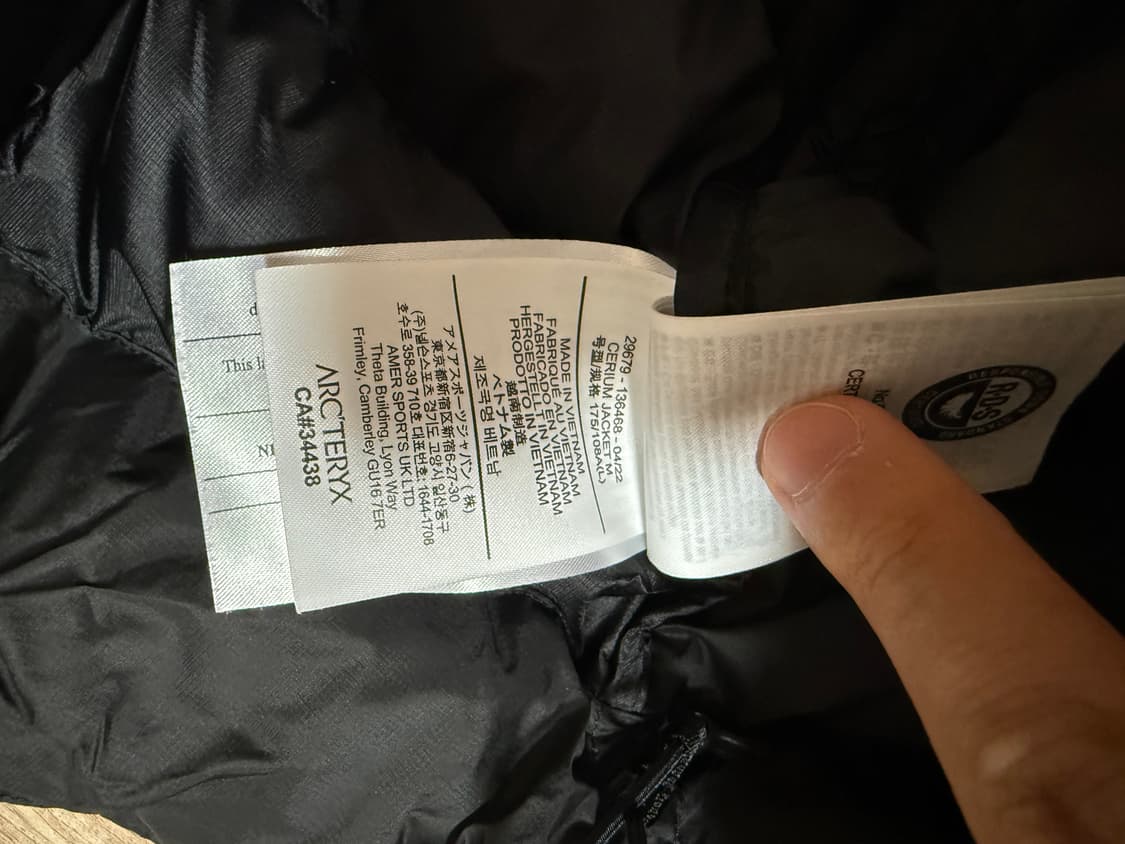 아크테릭스 세륨 자켓 블랙 L 상품이미지5