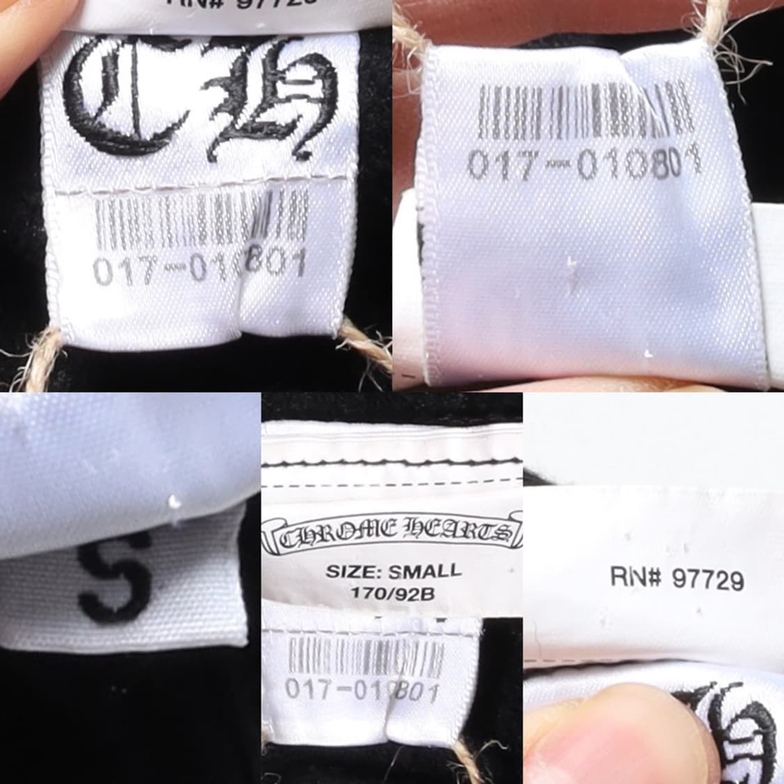 크롬하츠 Chrome Hearts T-bar Sweatpants   상품이미지10