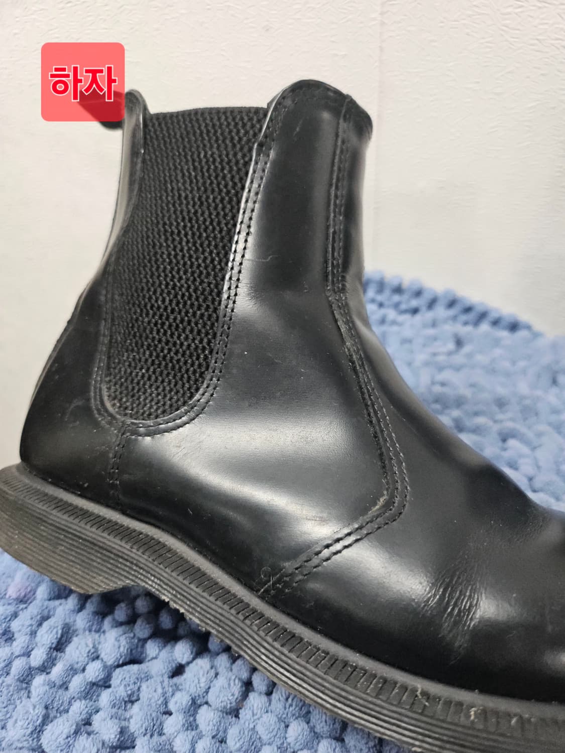 닥터마틴  플로라 첼시 부츠   EU 37 상품이미지8