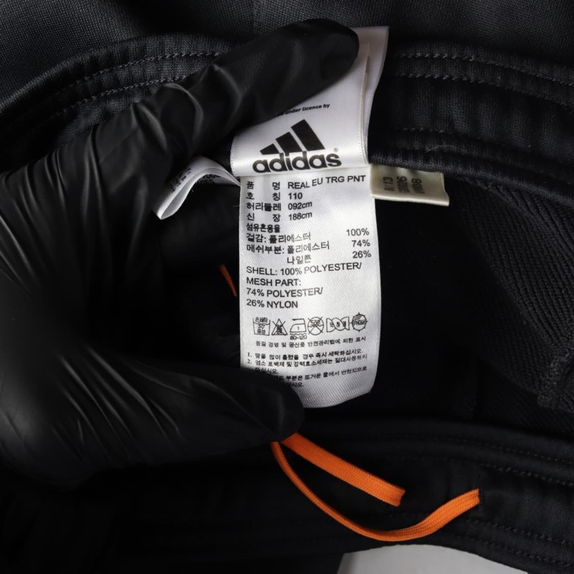 아디다스 x 레알마드리드 챔스 트레이닝 바지 2XL 상품이미지7