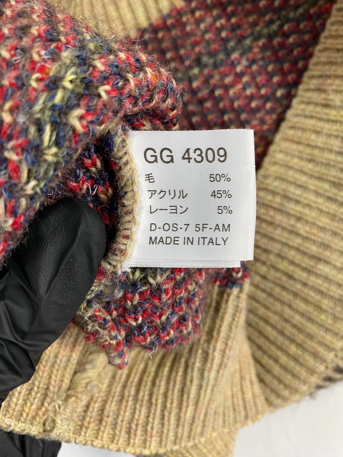 GOOSE & GANDER 에스닉패턴 울 니트 48 상품이미지4