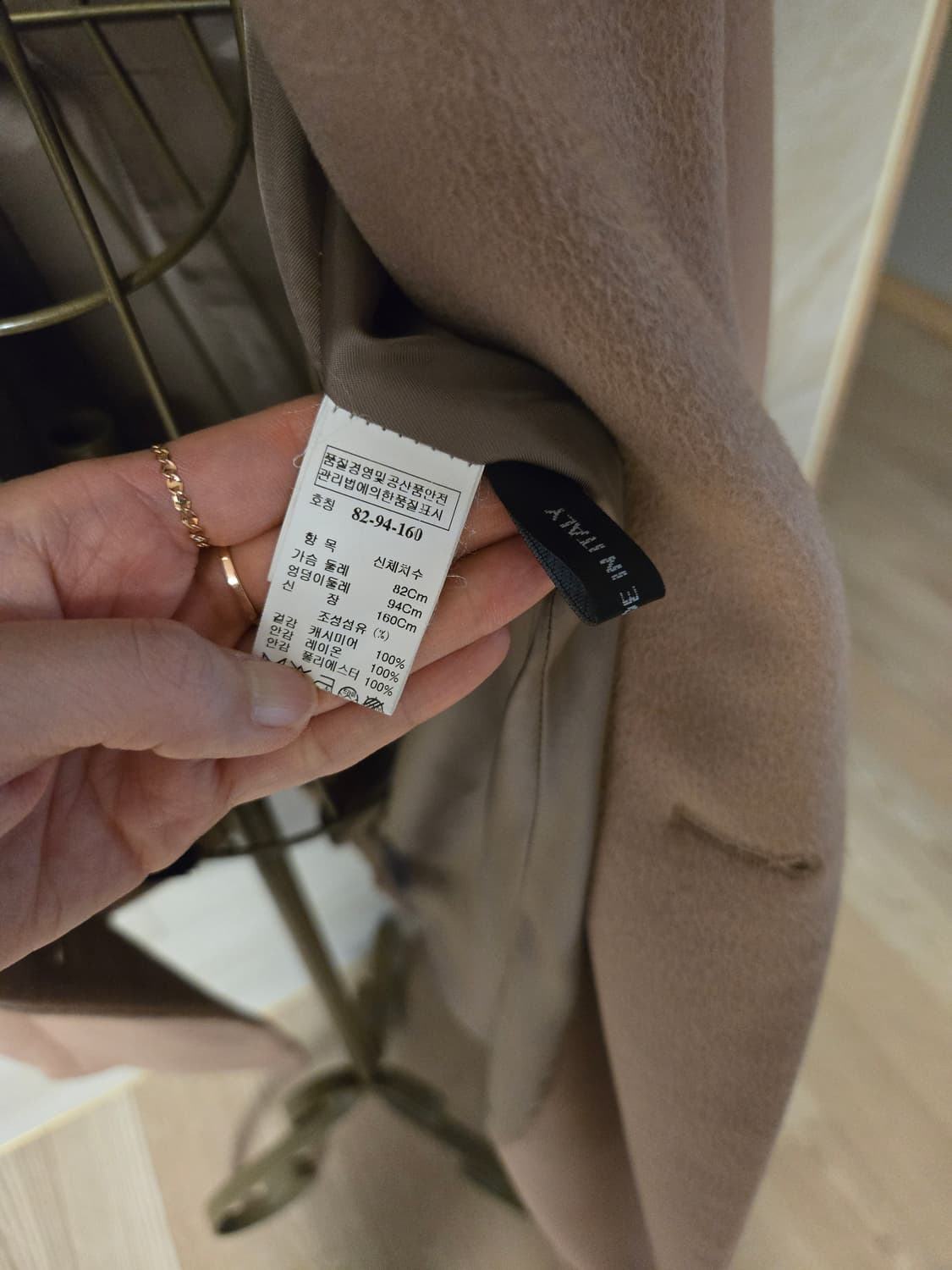 [55] TIME 타임 캐시미어 더블 코트 상품이미지7