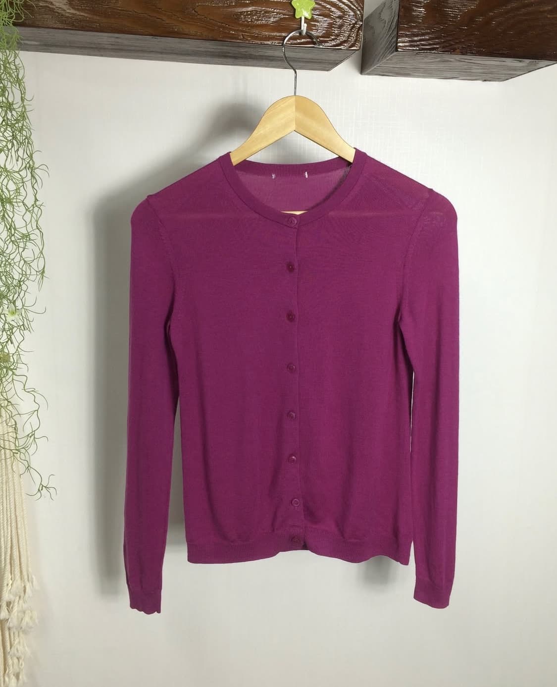 차일드 매거진 꼼데가르송 코디세트 상품이미지2