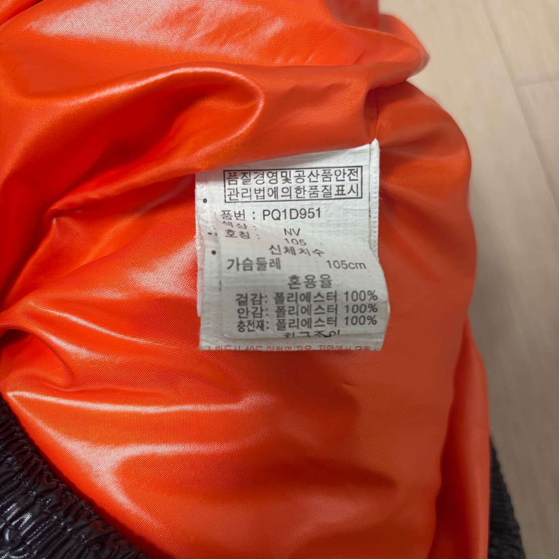 폴햄 유광 패딩 베스트 상품이미지5