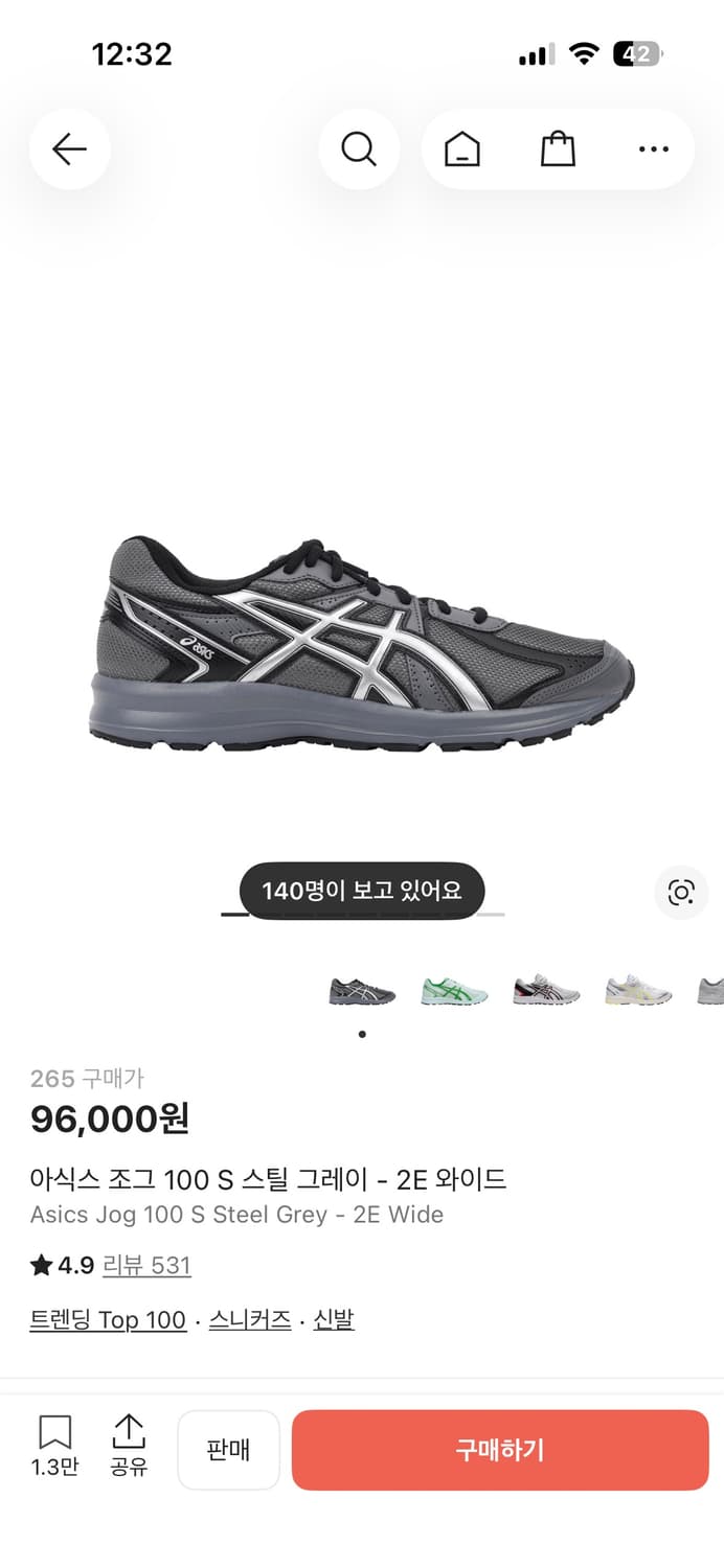 아식스 조그 100 s 스틸그레이 265 상품이미지1