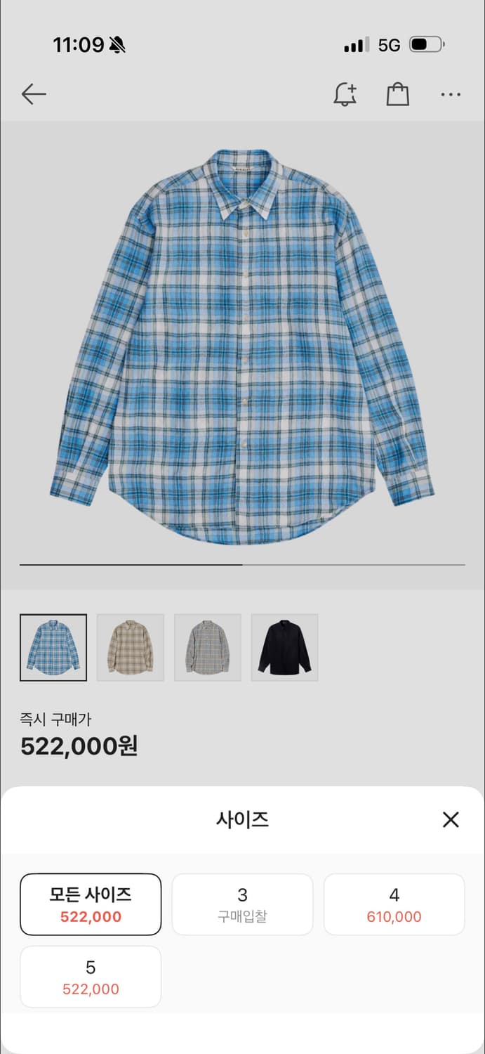 오라리 울 체크 셔츠 상품이미지4