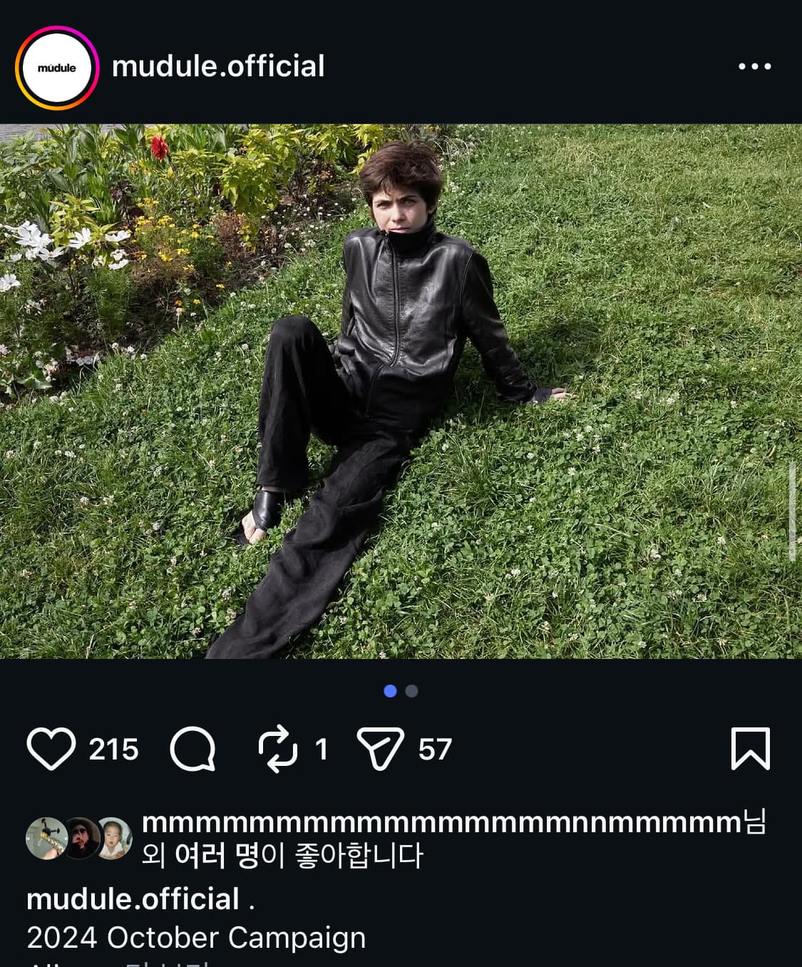 Mudule appendix leather jakcet [1] 상품이미지1