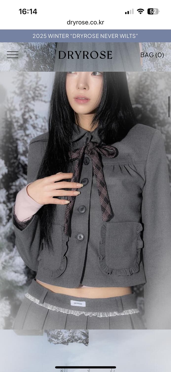 드라이로즈 드리미 포켓 자켓 상품이미지2