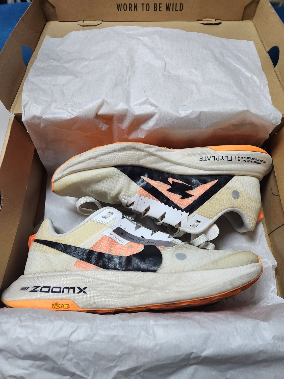 울트라플라이 나이키 최상급 트레일 런닝화 상품이미지1