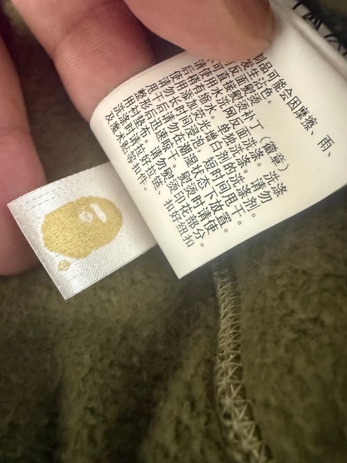 베이프 x 갓 셀렉션 샤크 후드 짚업  상품이미지6