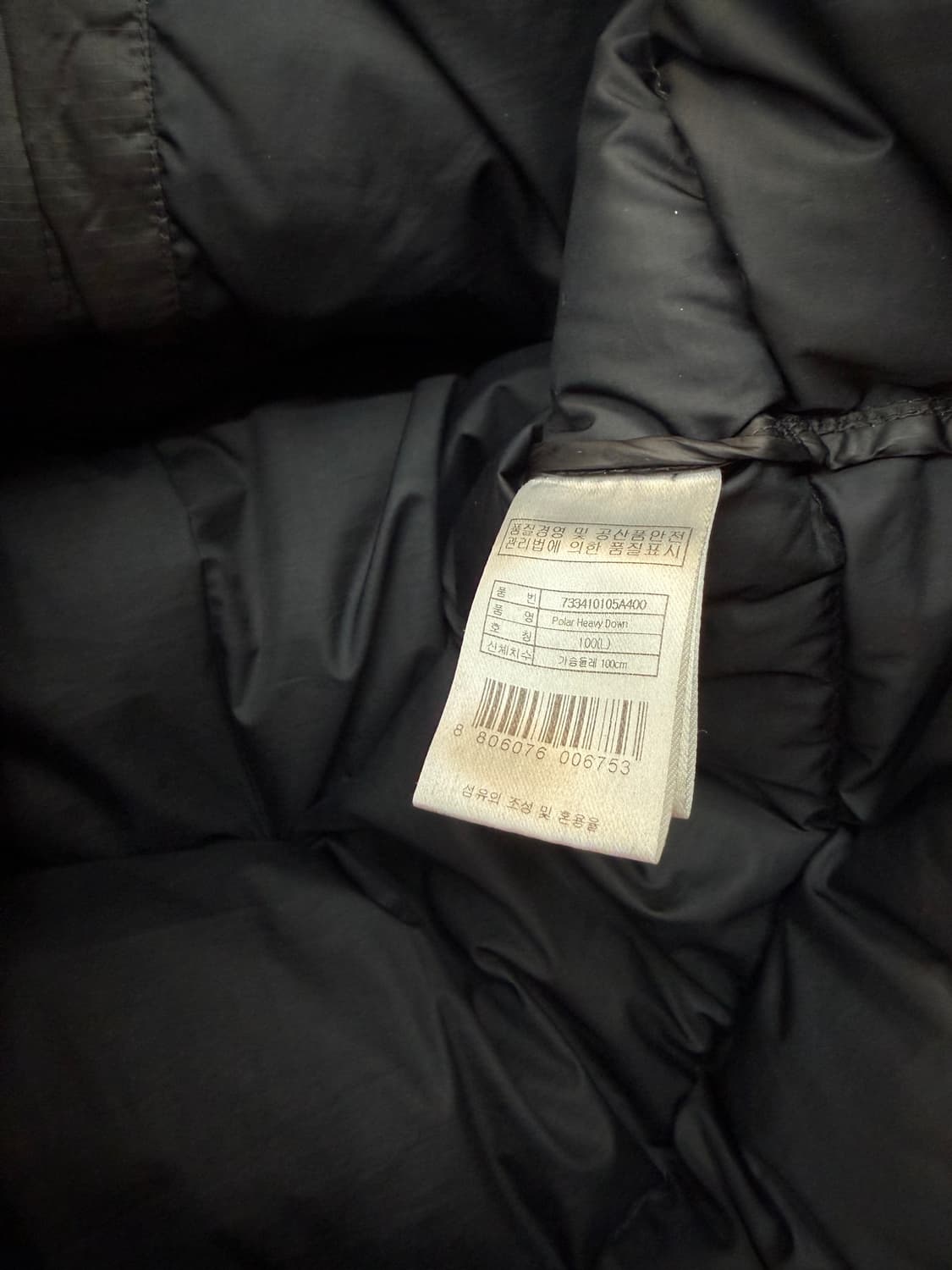 100~105/ 살로몬 FP700 다운필 후디 패딩 상품이미지9