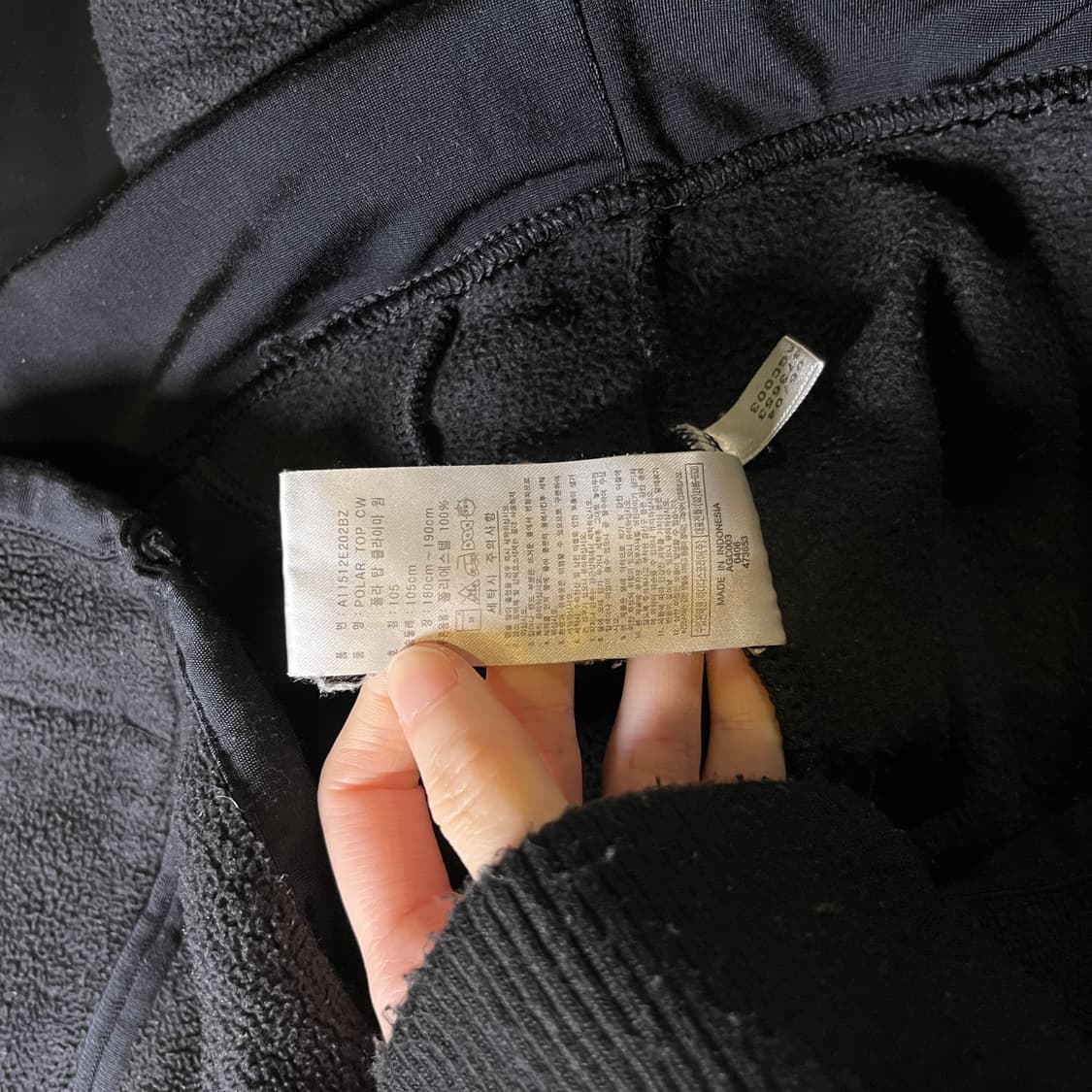 아디다스 플리스 집업 상품이미지6