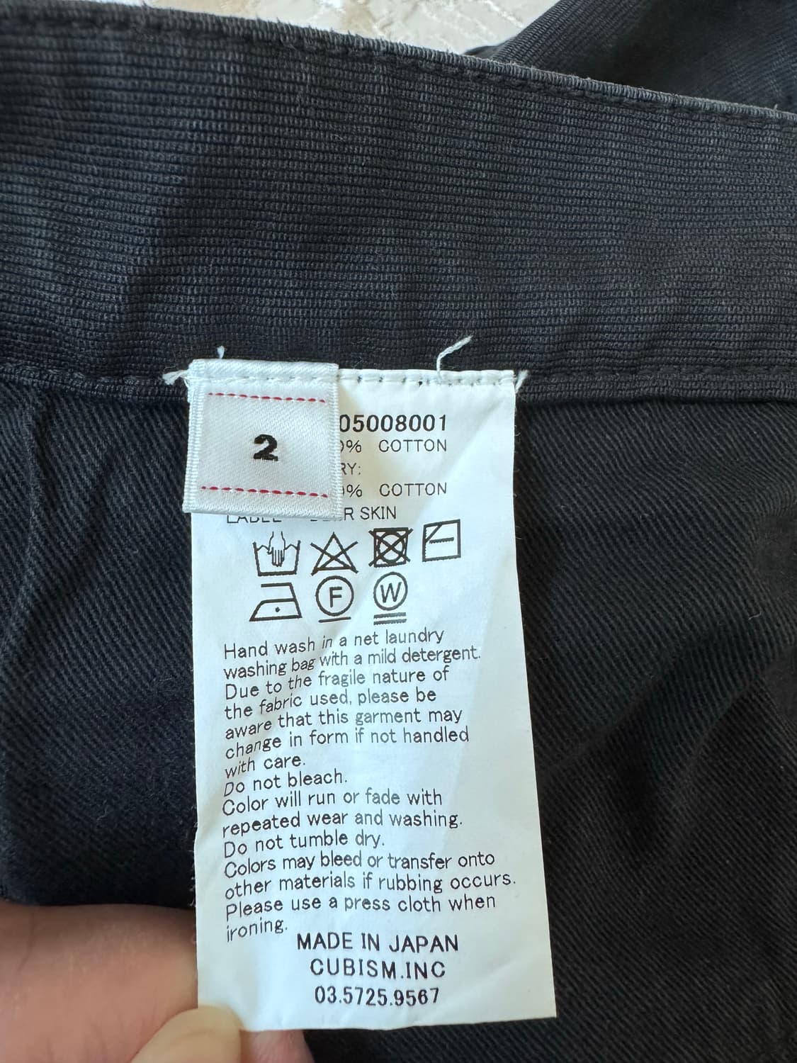 [2] 비즈빔 25ss FLUXUS 01 EX WIDE G.CORDS 상품이미지3