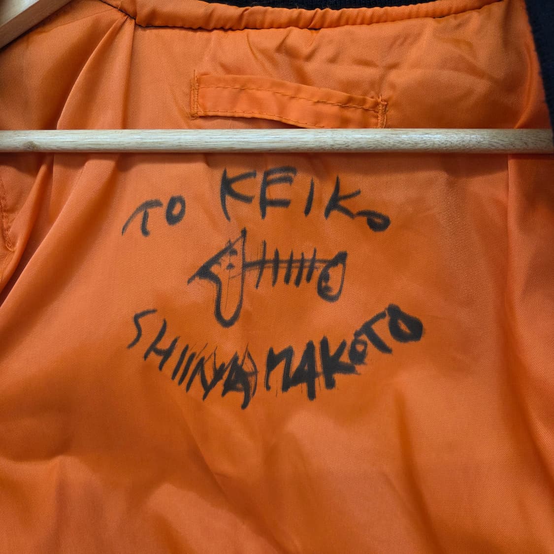 알파인더스트리 블랙 MA-1 항공점퍼 남L (리버시블) 상품이미지5