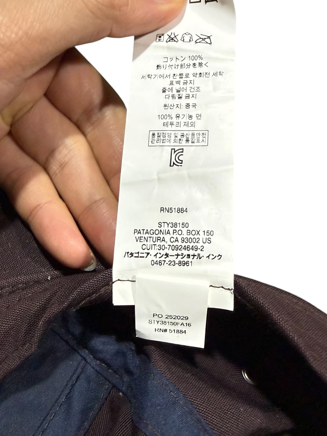 Patagonia 파타고니아 캠프캡 상품이미지4