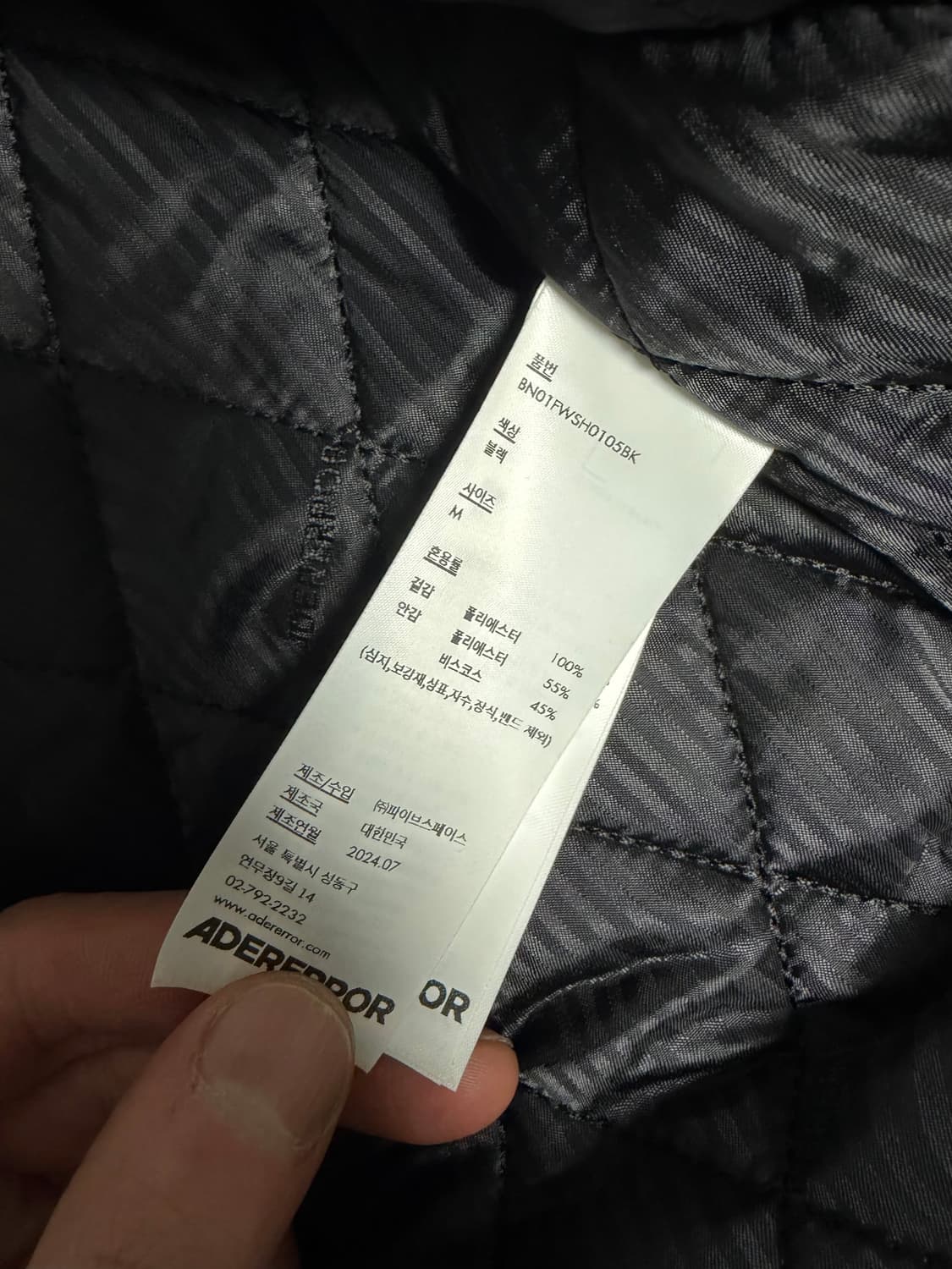 아더에러 페디드셔츠 M 상품이미지3