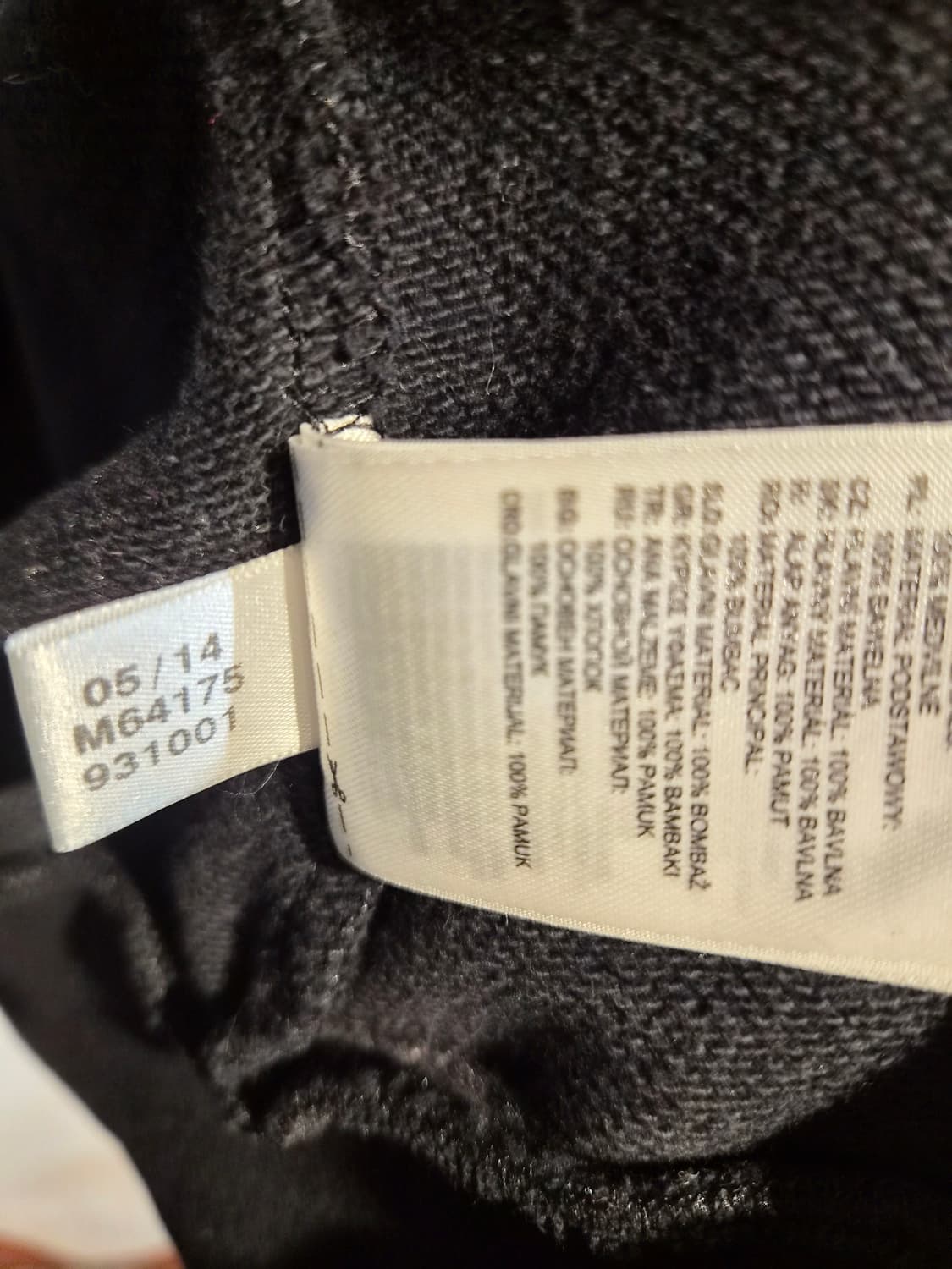 아디다스 런 디엠씨 한정판 후드 집업 상품이미지10