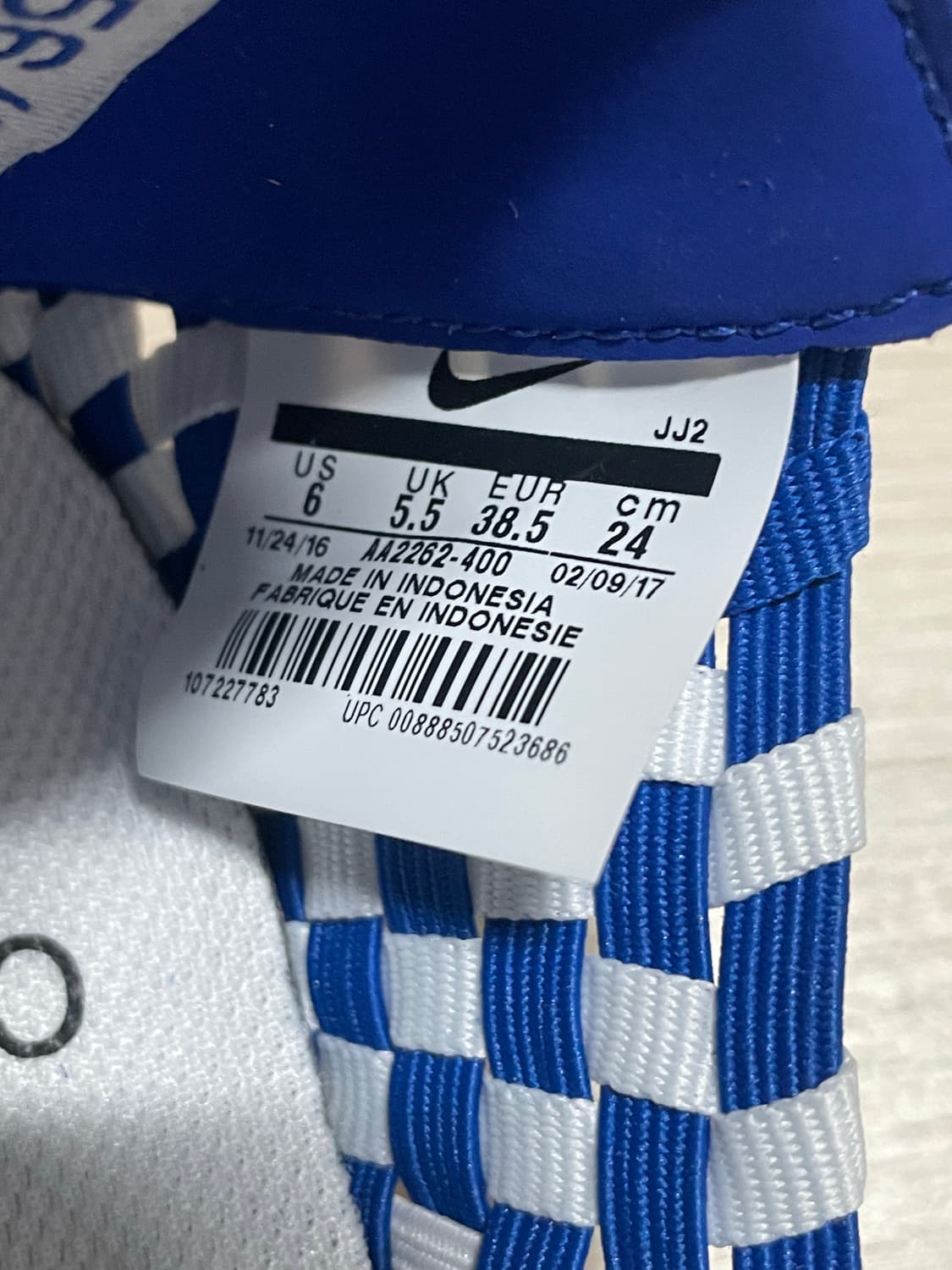 나이키 콜레뜨 에어 우븐 상품이미지8