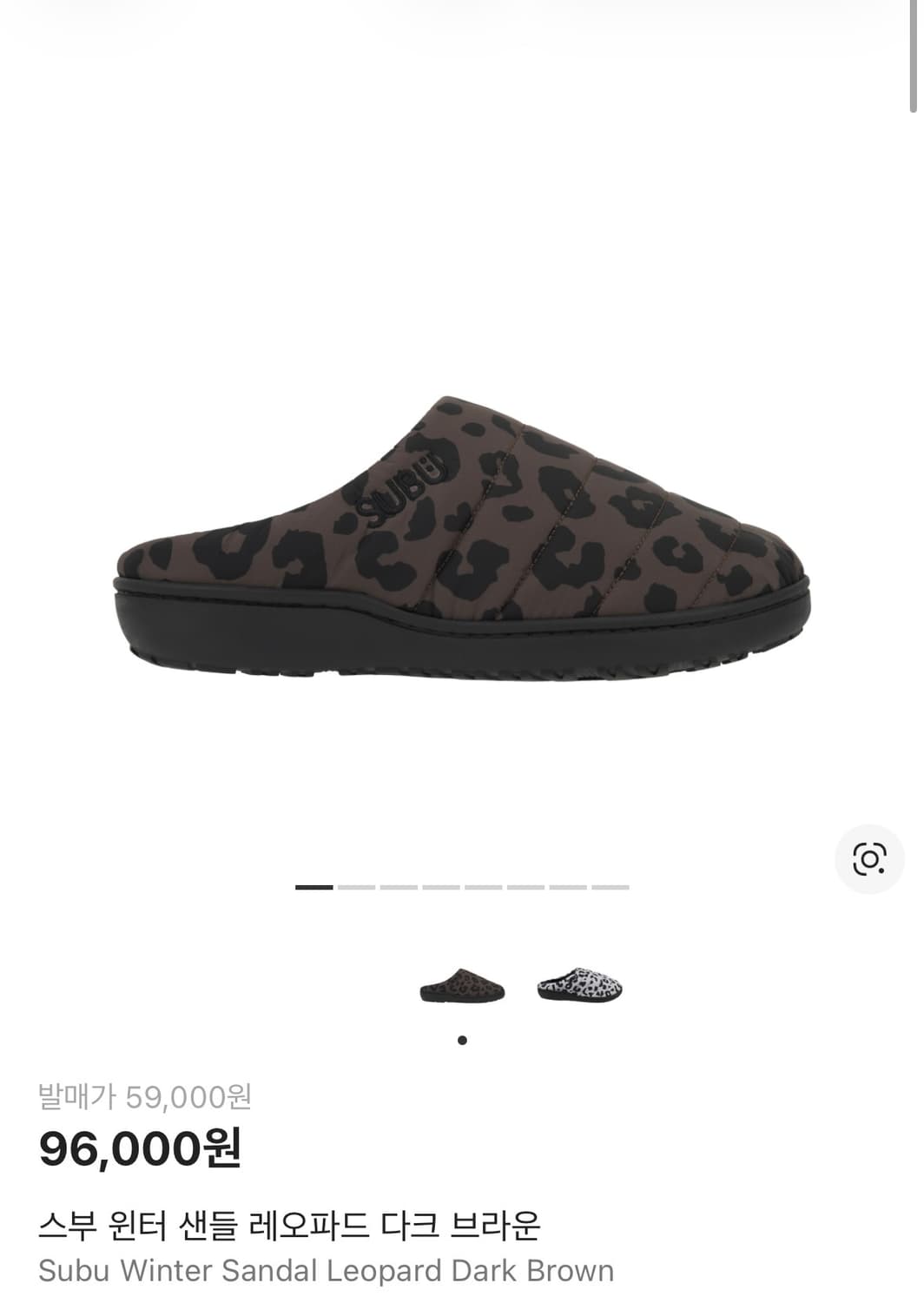 SUBU 윈터 샌들 레오파드 [3] 상품이미지1