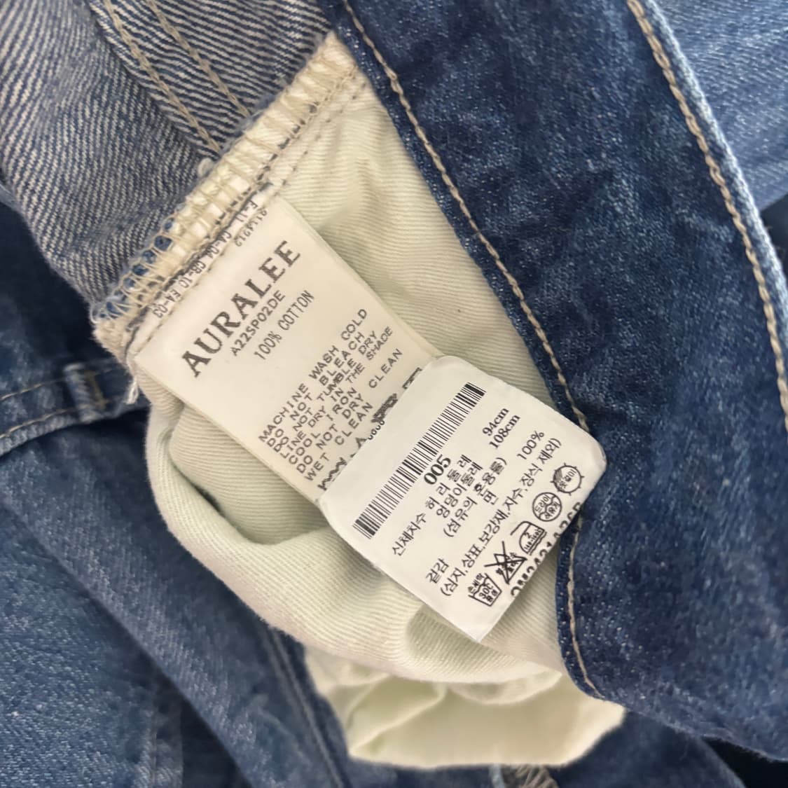 오라리 라이트닝 이펙트 셀비지 데님팬츠 상품이미지3