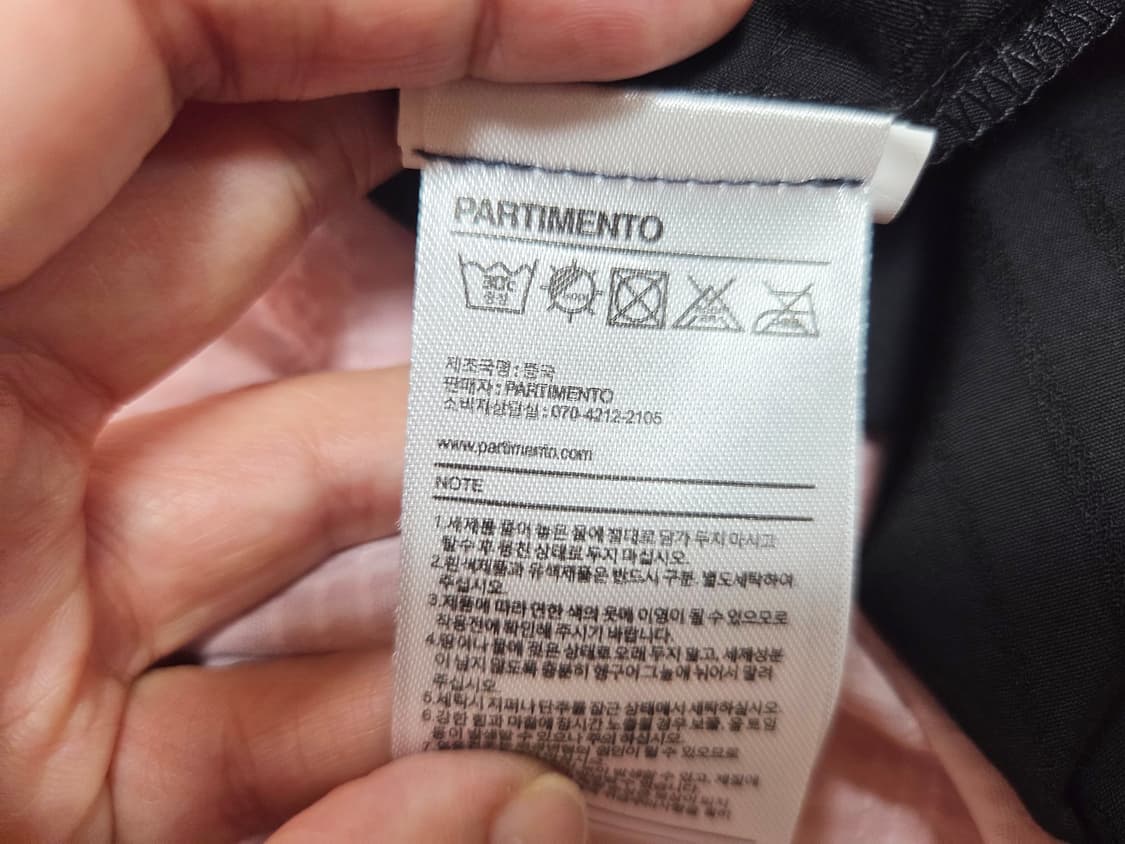 파르티멘토(PARTIMENTO)  더블 레이어드 언발란스원피스새상품 상품이미지10