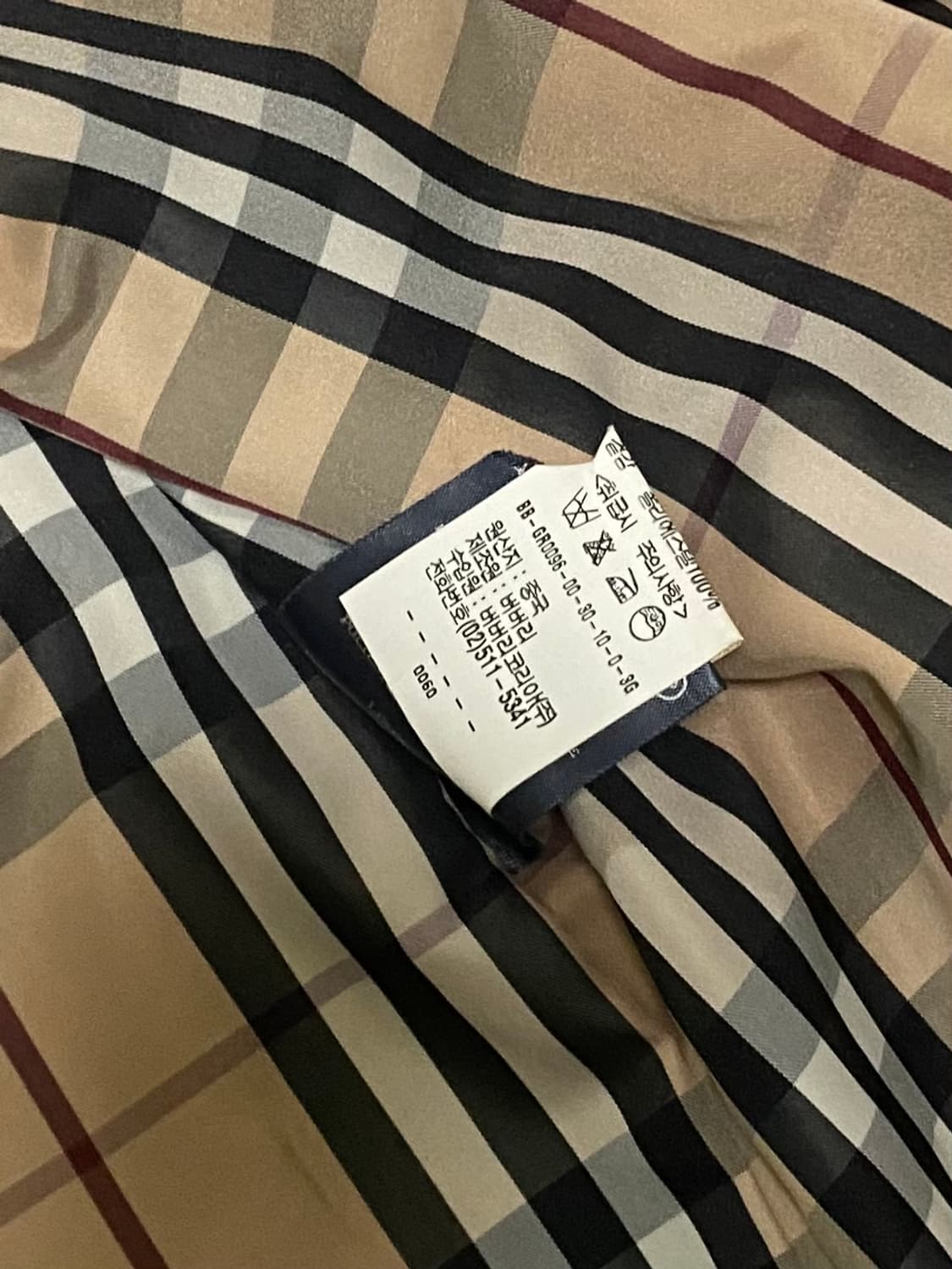 버버리 정품 누빔 롱 코트 105 사이즈 상품이미지7