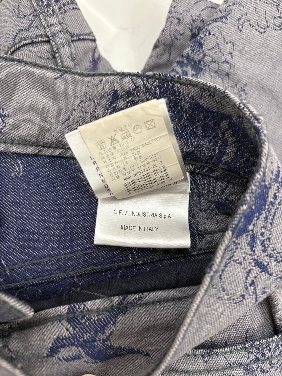 장폴고티에 스키니팬츠 상품이미지5