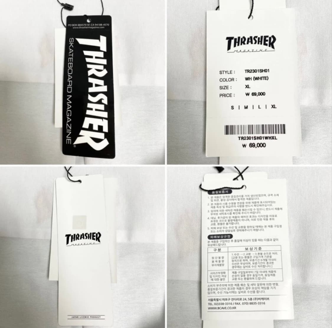 THRASHER 플레임 포켓 옥스포드 셔츠 상품이미지7